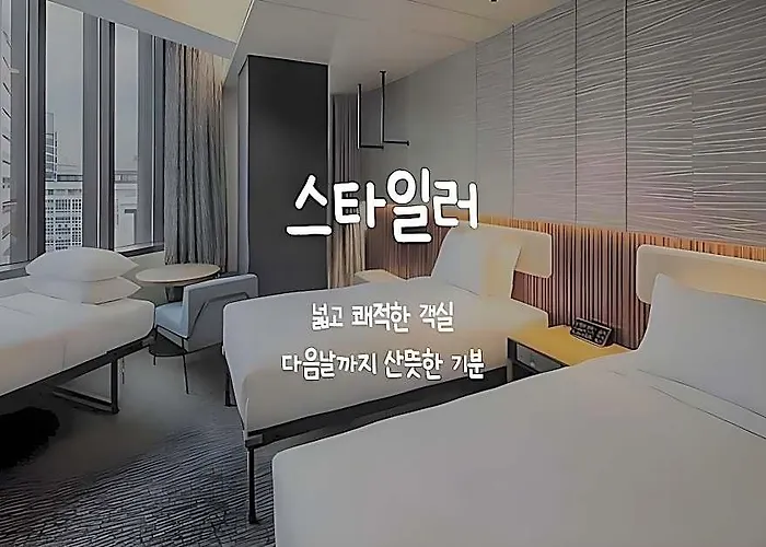 Sotetsu Fresa Myeong-dong 3*
